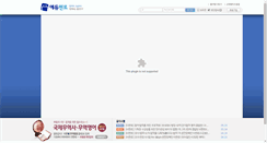 Desktop Screenshot of edumentor.co.kr